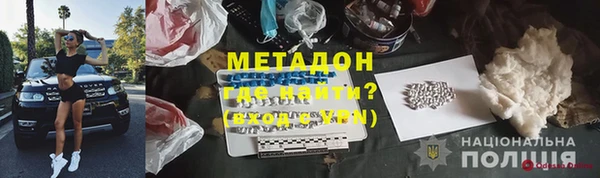 стаф Абаза
