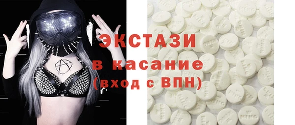 PSILOCYBIN Абдулино