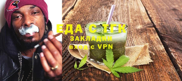 COCAINE Тихвин