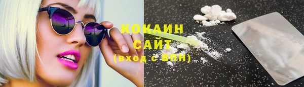PSILOCYBIN Абдулино