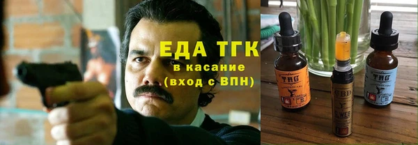 меф VHQ Алзамай