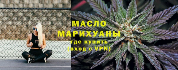 стаф Абаза