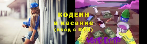 PSILOCYBIN Абдулино