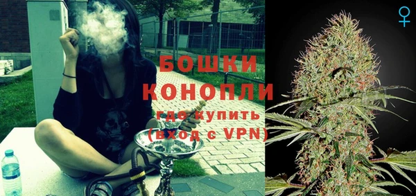 герыч Новодвинск