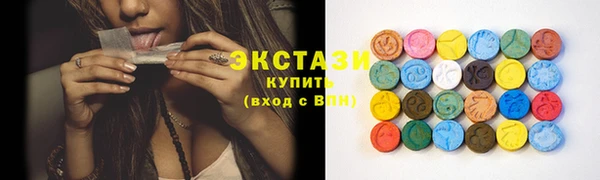 PSILOCYBIN Абдулино