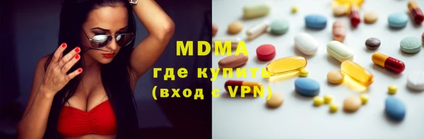 COCAINE Тихвин