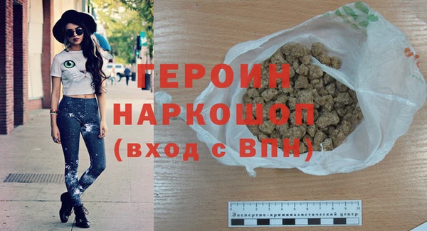 PSILOCYBIN Абдулино