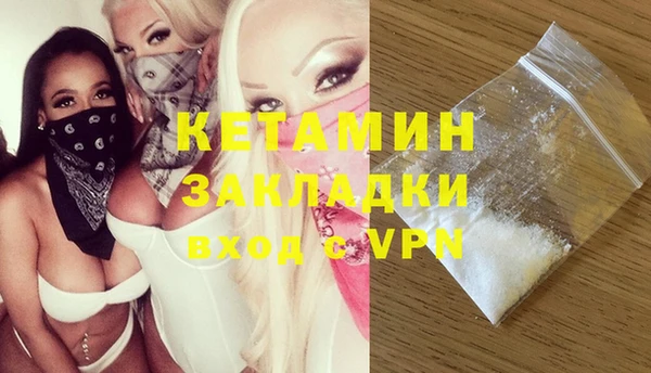 мяу мяу мука Тобольск