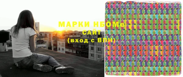 mix Алексеевка