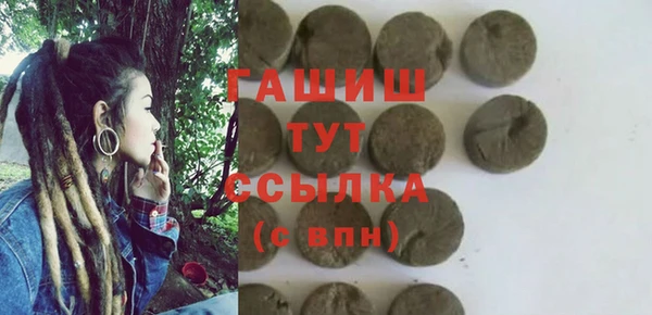 PSILOCYBIN Абдулино