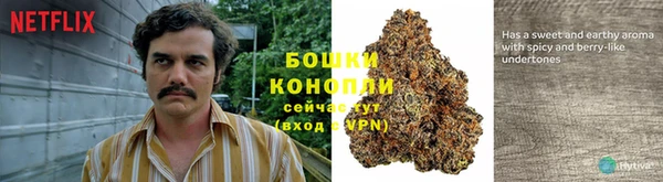 COCAINE Тихвин