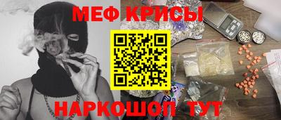 mdma Берёзовский