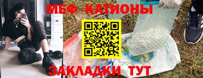не бодяженный Беслан