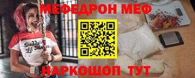 mdma Берёзовский