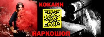 не бодяженный Беслан