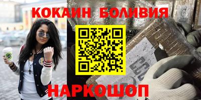 mdma Берёзовский