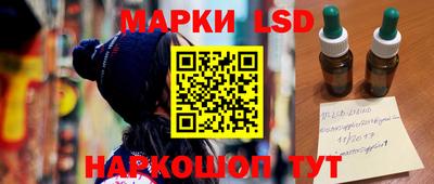 не бодяженный Беслан
