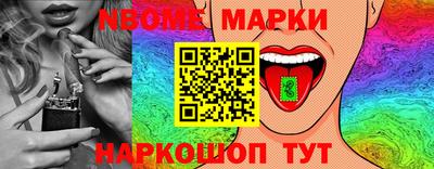 не бодяженный Беслан