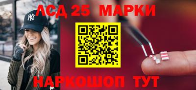 mdma Берёзовский