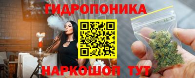 mdma Берёзовский