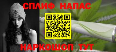 mdpv Ликино-Дулёво