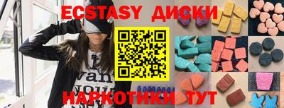 mdma Берёзовский