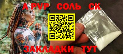 не бодяженный Беслан