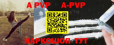 не бодяженный Беслан