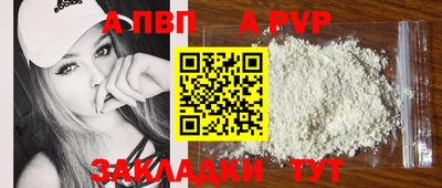 не бодяженный Беслан