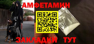 не бодяженный Беслан