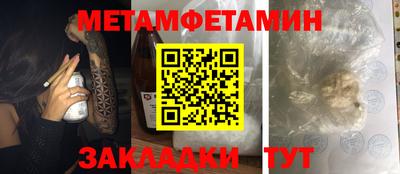 не бодяженный Беслан