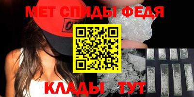 mdma Берёзовский