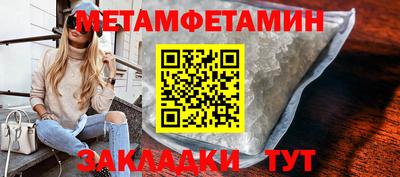 mdma Берёзовский