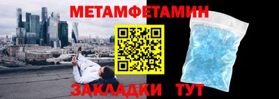 mdma Берёзовский