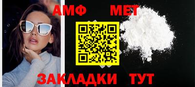 не бодяженный Беслан