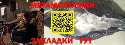 mdma Берёзовский
