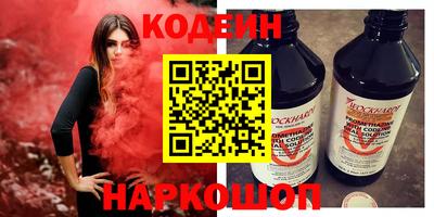 mdma Берёзовский