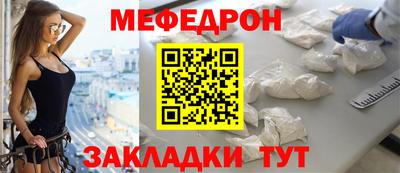 mdma Берёзовский
