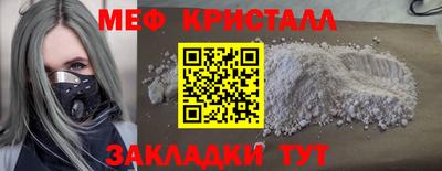 не бодяженный Беслан