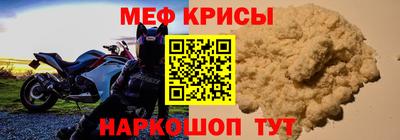 не бодяженный Беслан