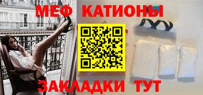 не бодяженный Беслан