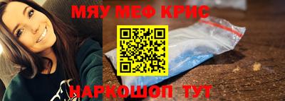 не бодяженный Беслан