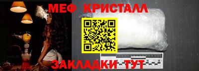 не бодяженный Беслан
