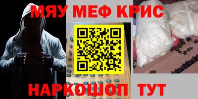 mdma Берёзовский