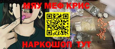 не бодяженный Беслан