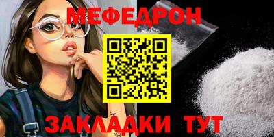 mdma Берёзовский