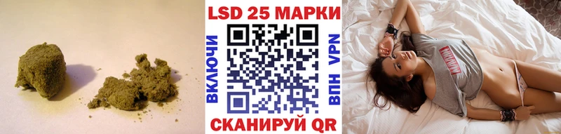 цена   Дивногорск  ЛСД экстази кислота 